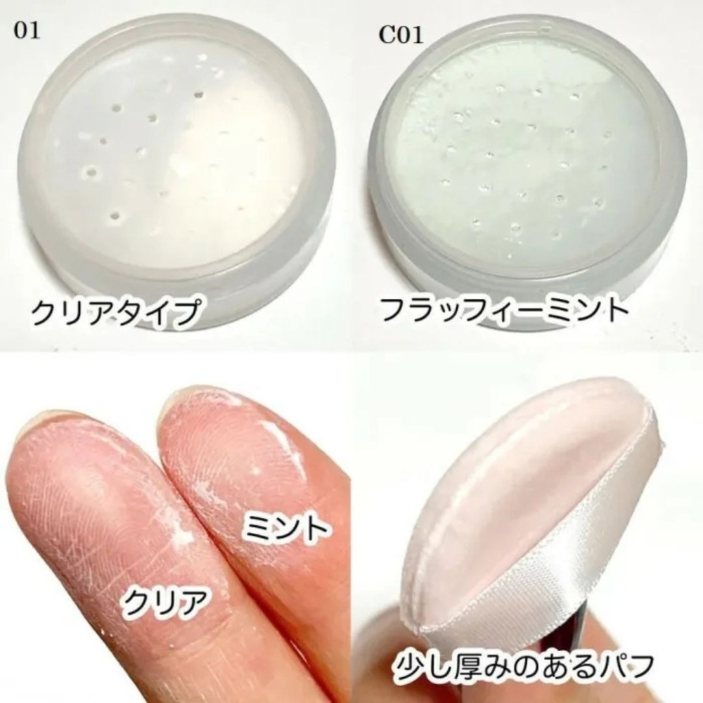 CANMAKE｜絲滑潤澤蜜粉 自然米色 絲滑質感 遮瑕 定妝 粉餅 蜜粉餅 保濕 親膚 光滑 柔焦｜DBK生活美學｜-細節圖8
