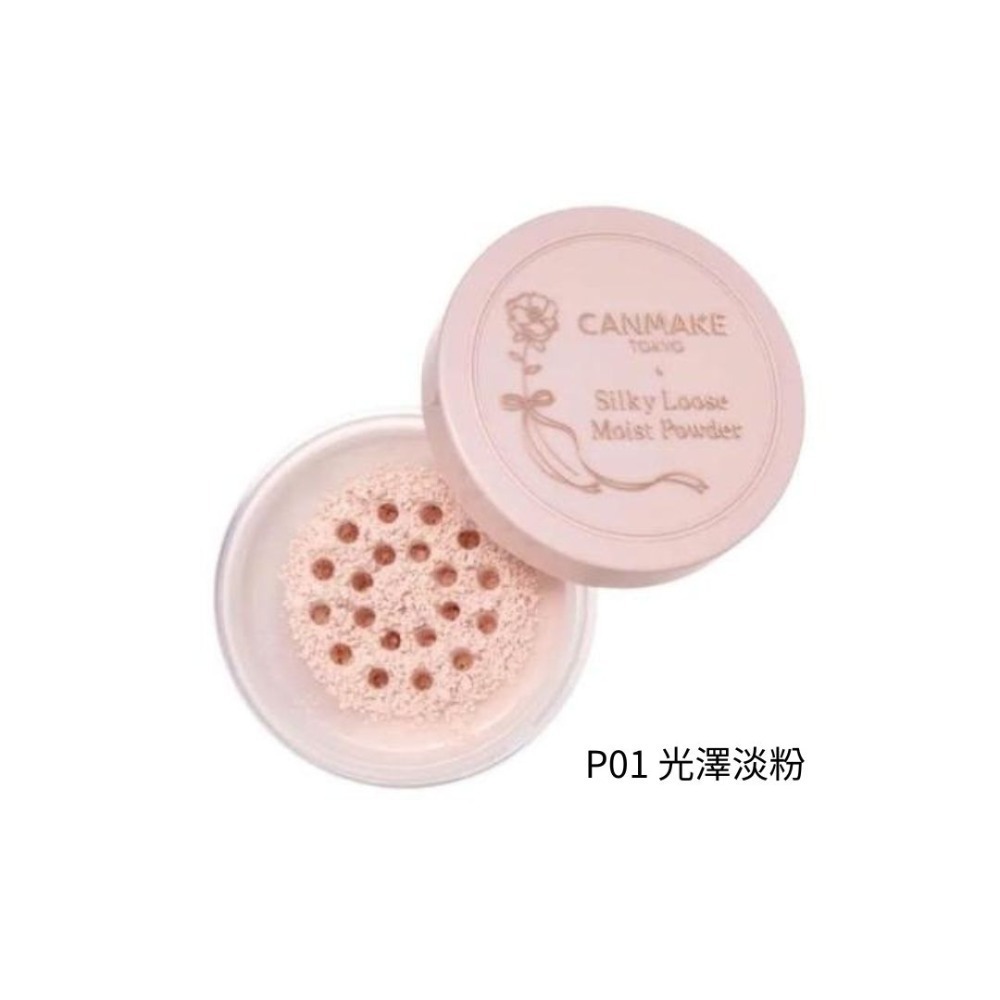 CANMAKE｜絲滑潤澤蜜粉 自然米色 絲滑質感 遮瑕 定妝 粉餅 蜜粉餅 保濕 親膚 光滑 柔焦｜DBK生活美學｜-規格圖9