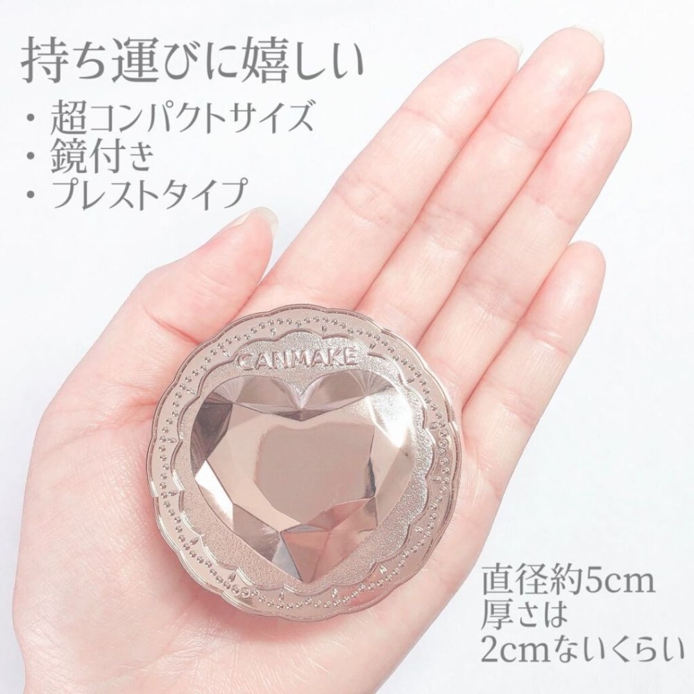 CANMAKE｜肌秘美顏蜜粉餅 素顏 柔嫩滑順 保濕 乾爽 蜜粉餅 透明感 日本 粉餅 保養型 蜜粉｜DBK生活美學｜-細節圖2
