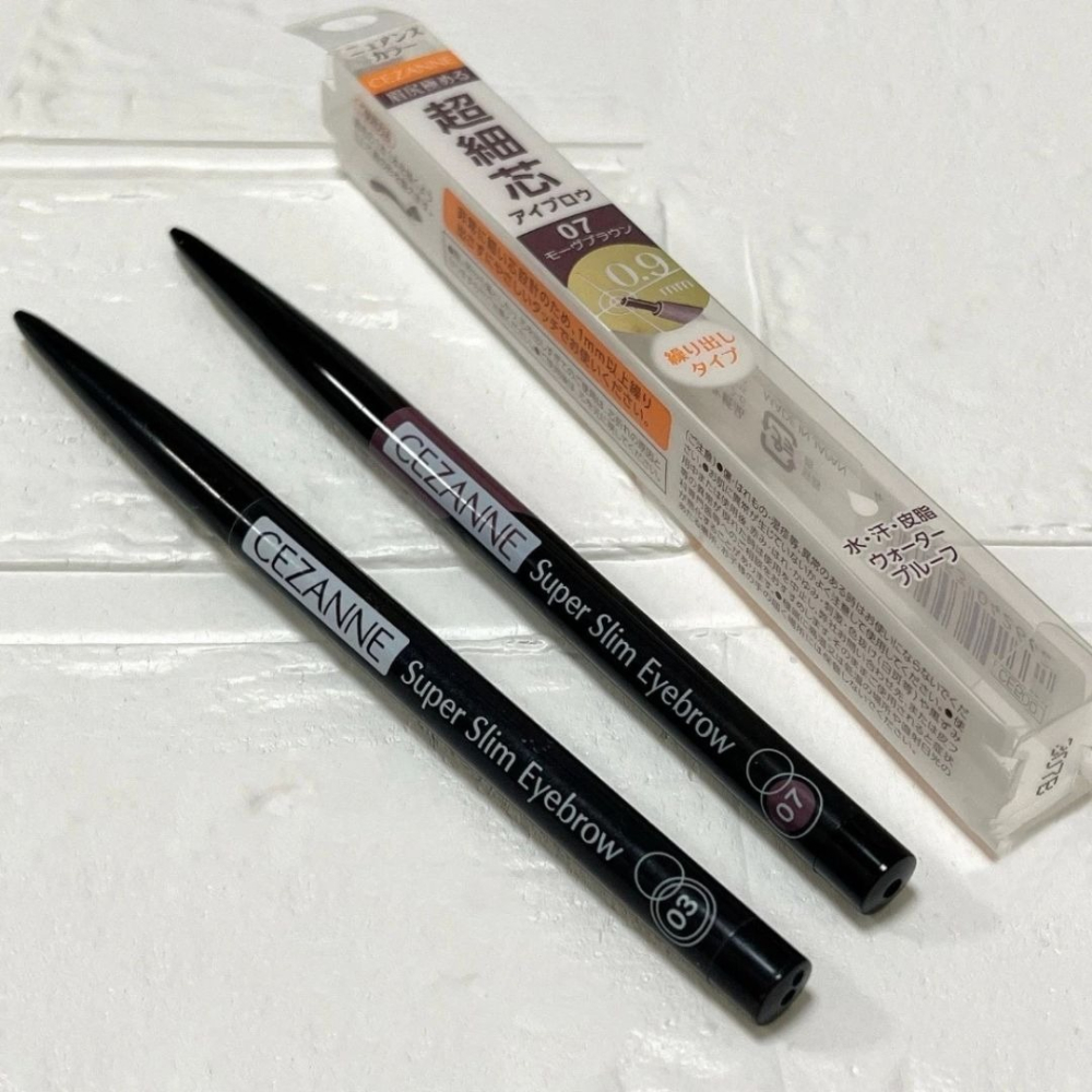 CEZANNE｜激細自動眉筆 超細芯眉筆 0.9mm激細筆芯 仿野生眉 新色 日本 棕色 極細 自然｜DBK生活美學｜-細節圖3