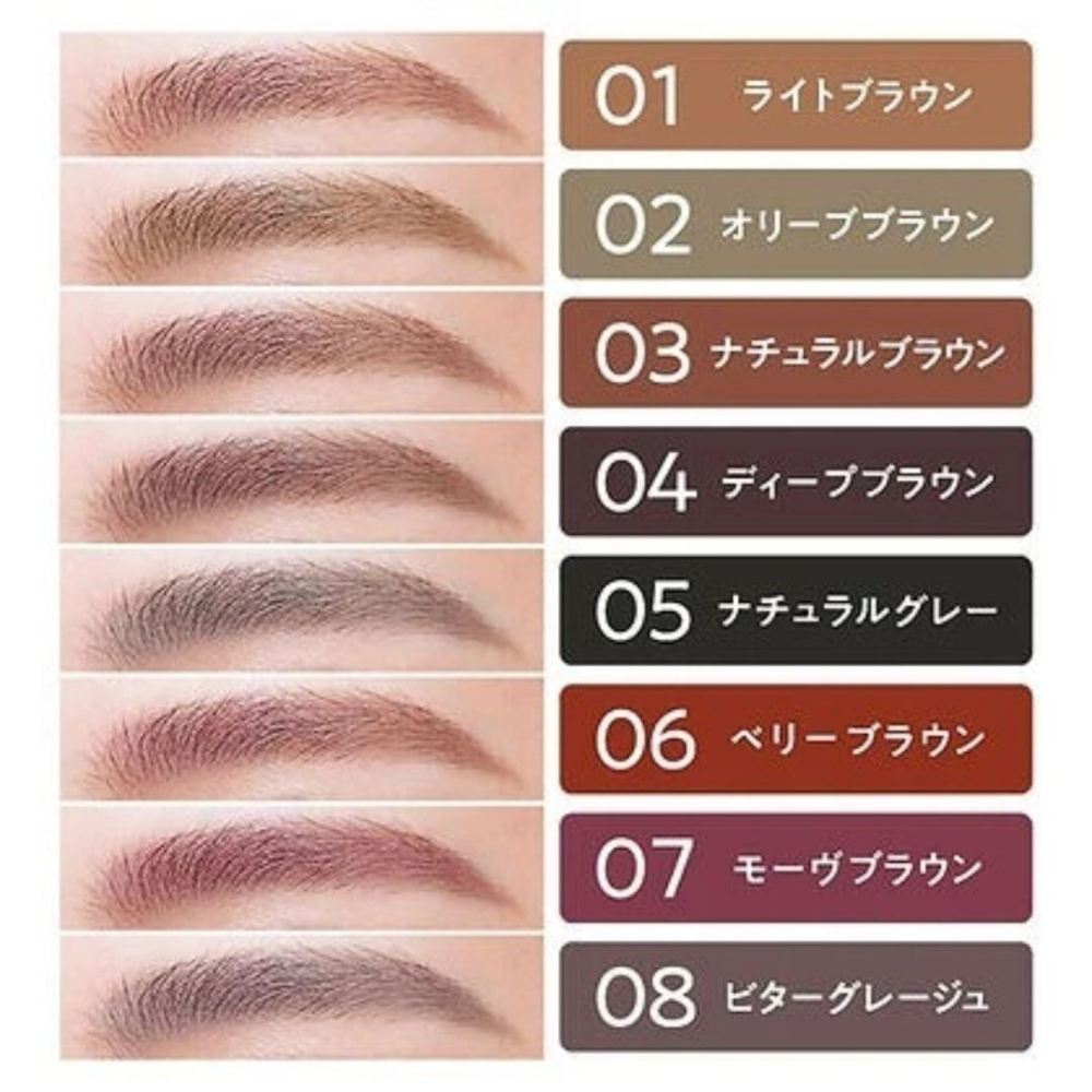 CEZANNE｜激細自動眉筆 超細芯眉筆 0.9mm激細筆芯 仿野生眉 新色 日本 棕色 極細 自然｜DBK生活美學｜-細節圖8