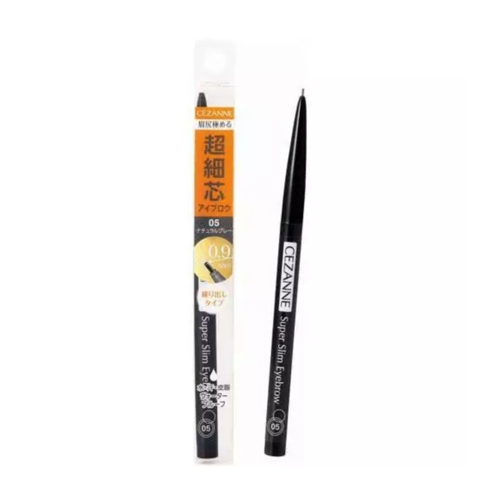 CEZANNE｜激細自動眉筆 超細芯眉筆 0.9mm激細筆芯 仿野生眉 新色 日本 棕色 極細 自然｜DBK生活美學｜-規格圖8