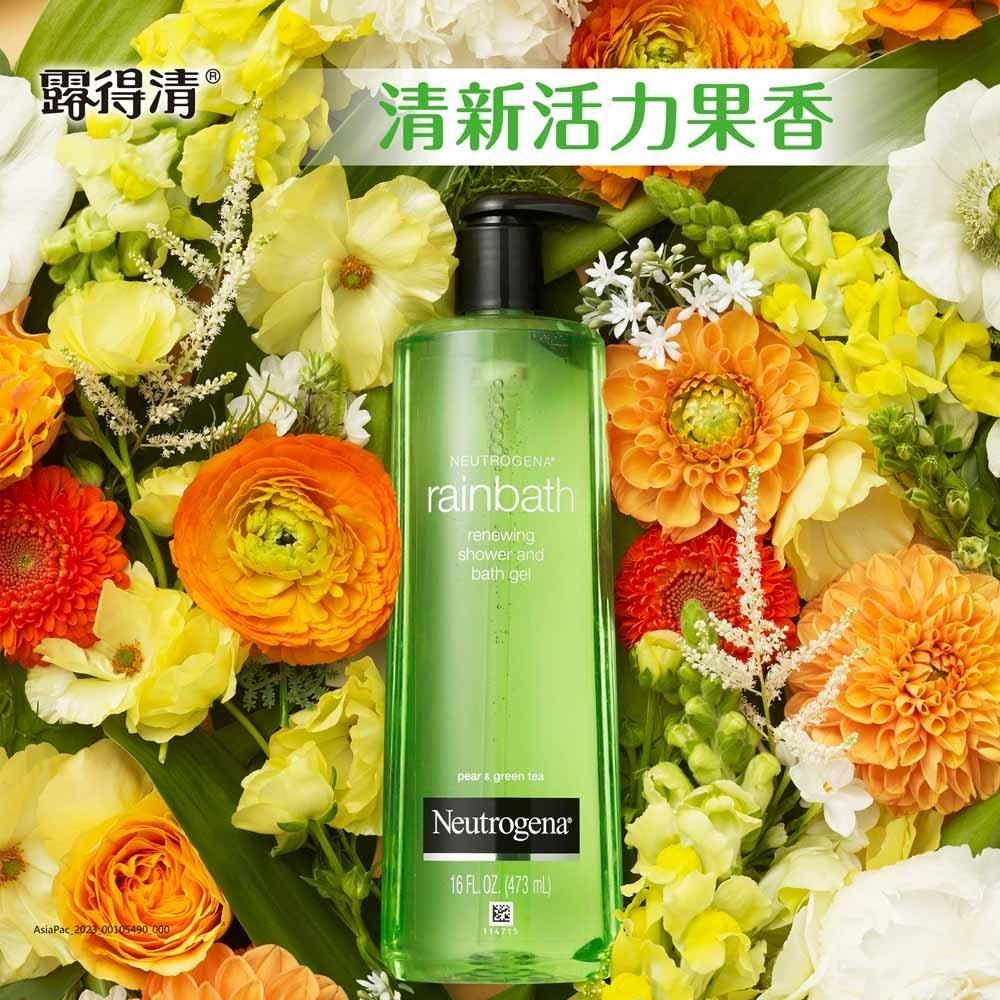 露得清Rainbath 沐浴露 (洋梨綠茶) 473mL【官方旗艦館】-細節圖2