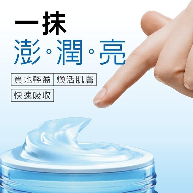 露得清 水活保濕凝露環保補充包50g 1入/2入【官方旗艦館】-細節圖6