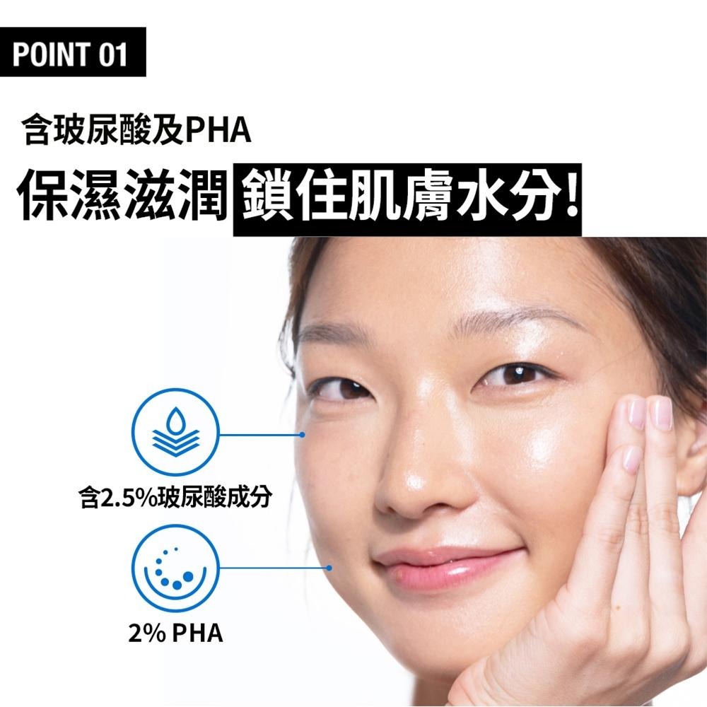 露得清 深層淨化保濕洗面乳100g【官方旗艦館】-細節圖7