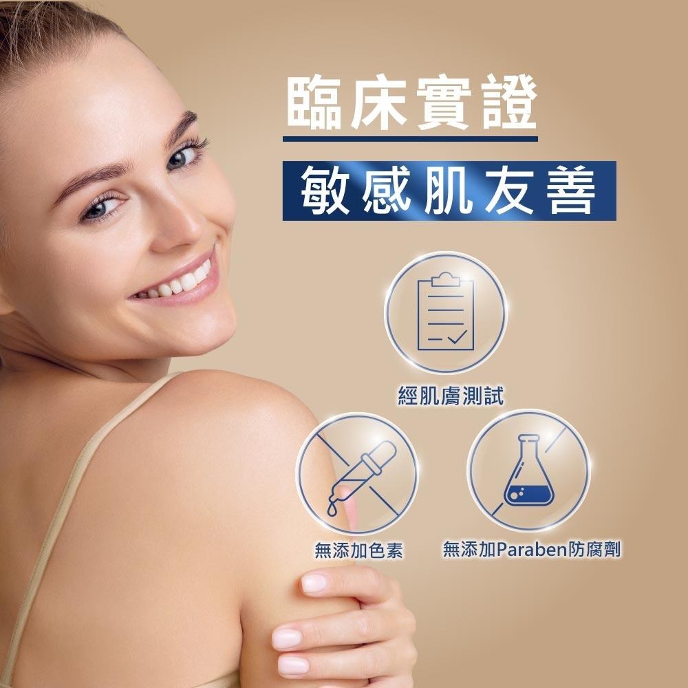 艾惟諾 天然燕麥高效舒緩潤膚霜 312g【官方旗艦館】-細節圖6
