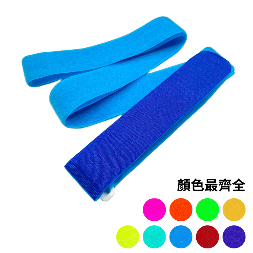 【悠悠趣】行李束帶 臺灣製造 魔鬼氈束帶 行李箱綁帶 黏扣帶 螢光色行李條 外送箱束帶 旅行箱綁帶 行李帶 魔鬼沾-細節圖2
