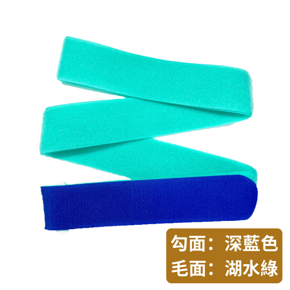 【悠悠趣】行李束帶 臺灣製造 魔鬼氈束帶 行李箱綁帶 黏扣帶 螢光色行李條 外送箱束帶 旅行箱綁帶 行李帶 魔鬼沾-規格圖10