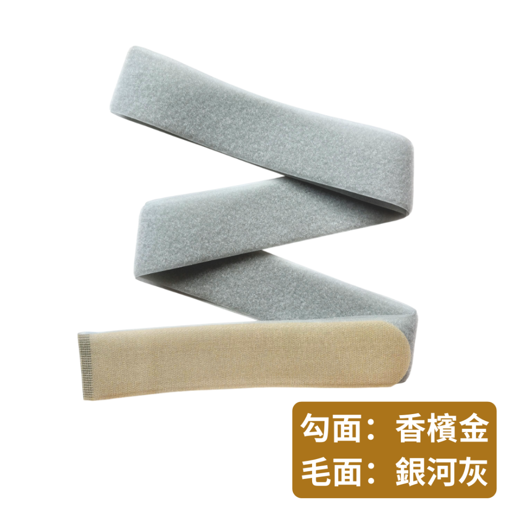 【悠悠趣】行李束帶 臺灣製造 魔鬼氈束帶 行李箱綁帶 黏扣帶 螢光色行李條 外送箱束帶 旅行箱綁帶 行李帶 魔鬼沾-規格圖10