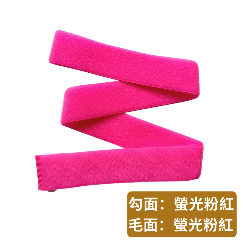 【悠悠趣】行李束帶 臺灣製造 魔鬼氈束帶 行李箱綁帶 黏扣帶 螢光色行李條 外送箱束帶 旅行箱綁帶 行李帶 魔鬼沾-規格圖10