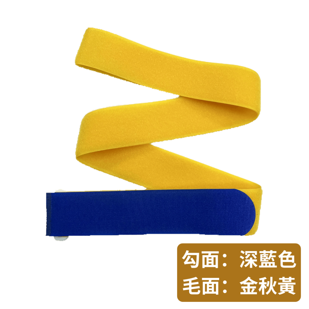 【悠悠趣】行李束帶 臺灣製造 魔鬼氈束帶 行李箱綁帶 黏扣帶 螢光色行李條 外送箱束帶 旅行箱綁帶 行李帶 魔鬼沾-規格圖10