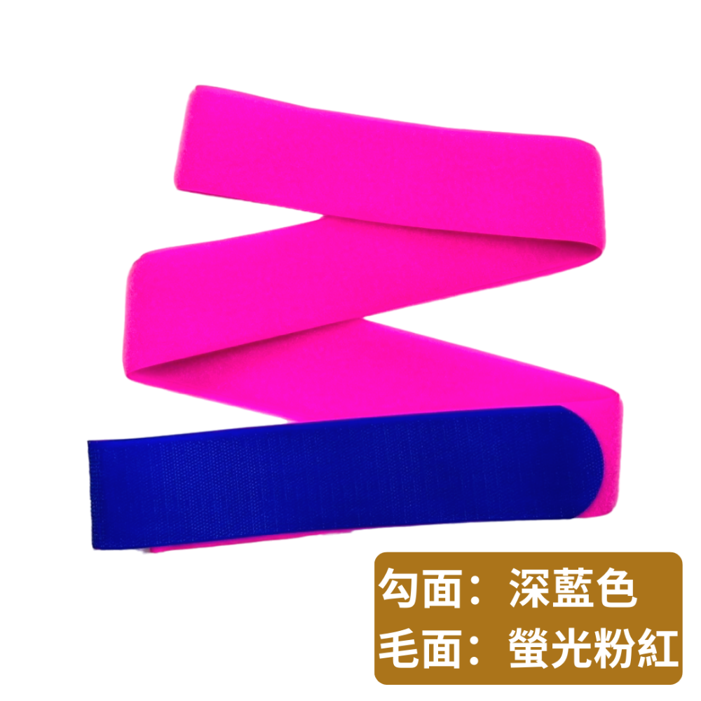 【悠悠趣】行李束帶 臺灣製造 魔鬼氈束帶 行李箱綁帶 黏扣帶 螢光色行李條 外送箱束帶 旅行箱綁帶 行李帶 魔鬼沾-規格圖10