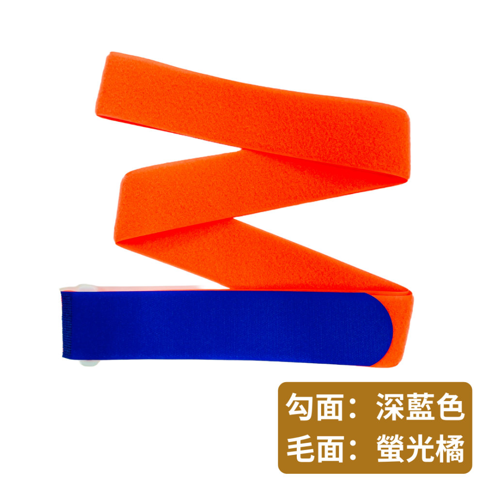 【悠悠趣】行李束帶 臺灣製造 魔鬼氈束帶 行李箱綁帶 黏扣帶 螢光色行李條 外送箱束帶 旅行箱綁帶 行李帶 魔鬼沾-規格圖10