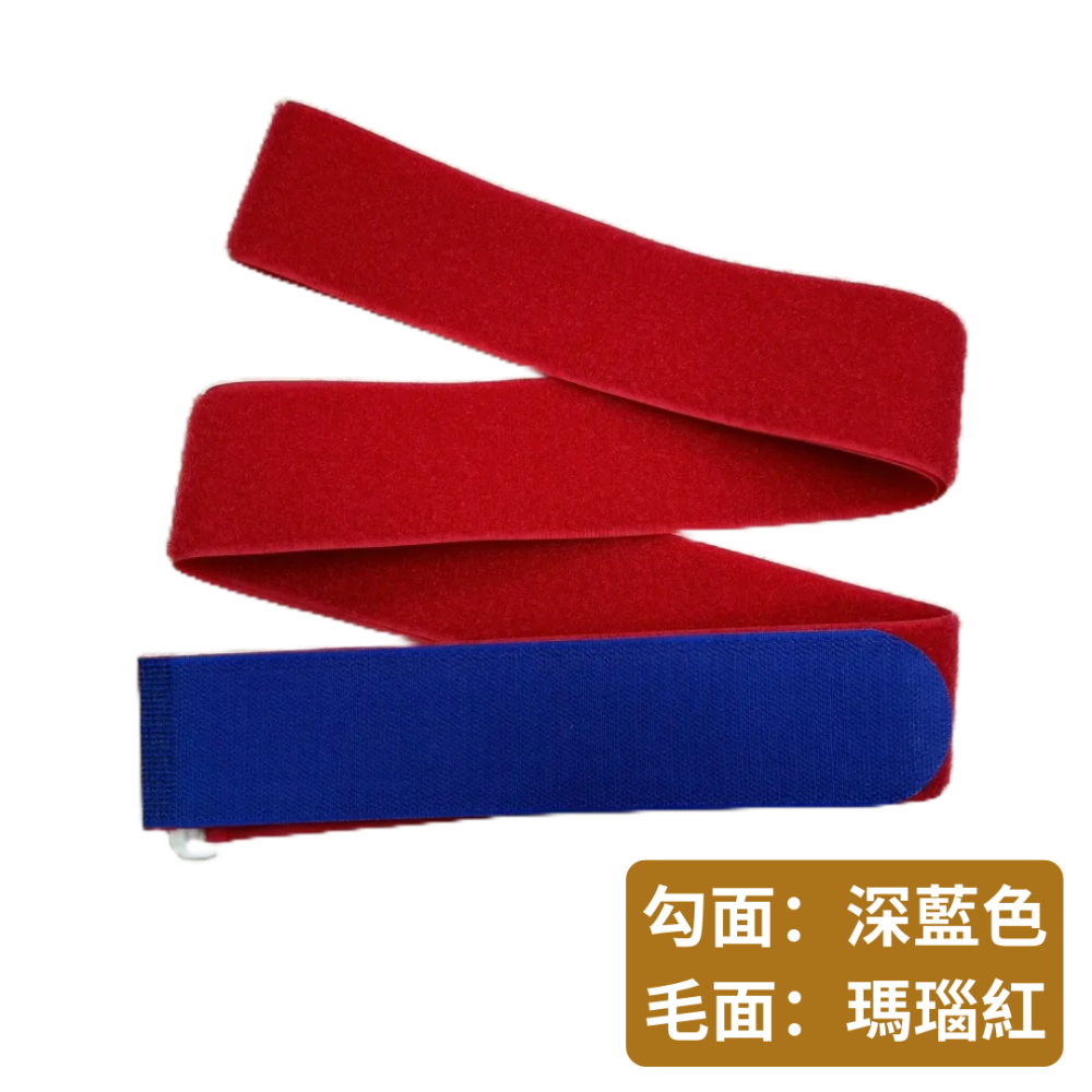 【悠悠趣】行李束帶 臺灣製造 魔鬼氈束帶 行李箱綁帶 黏扣帶 螢光色行李條 外送箱束帶 旅行箱綁帶 行李帶 魔鬼沾-規格圖10