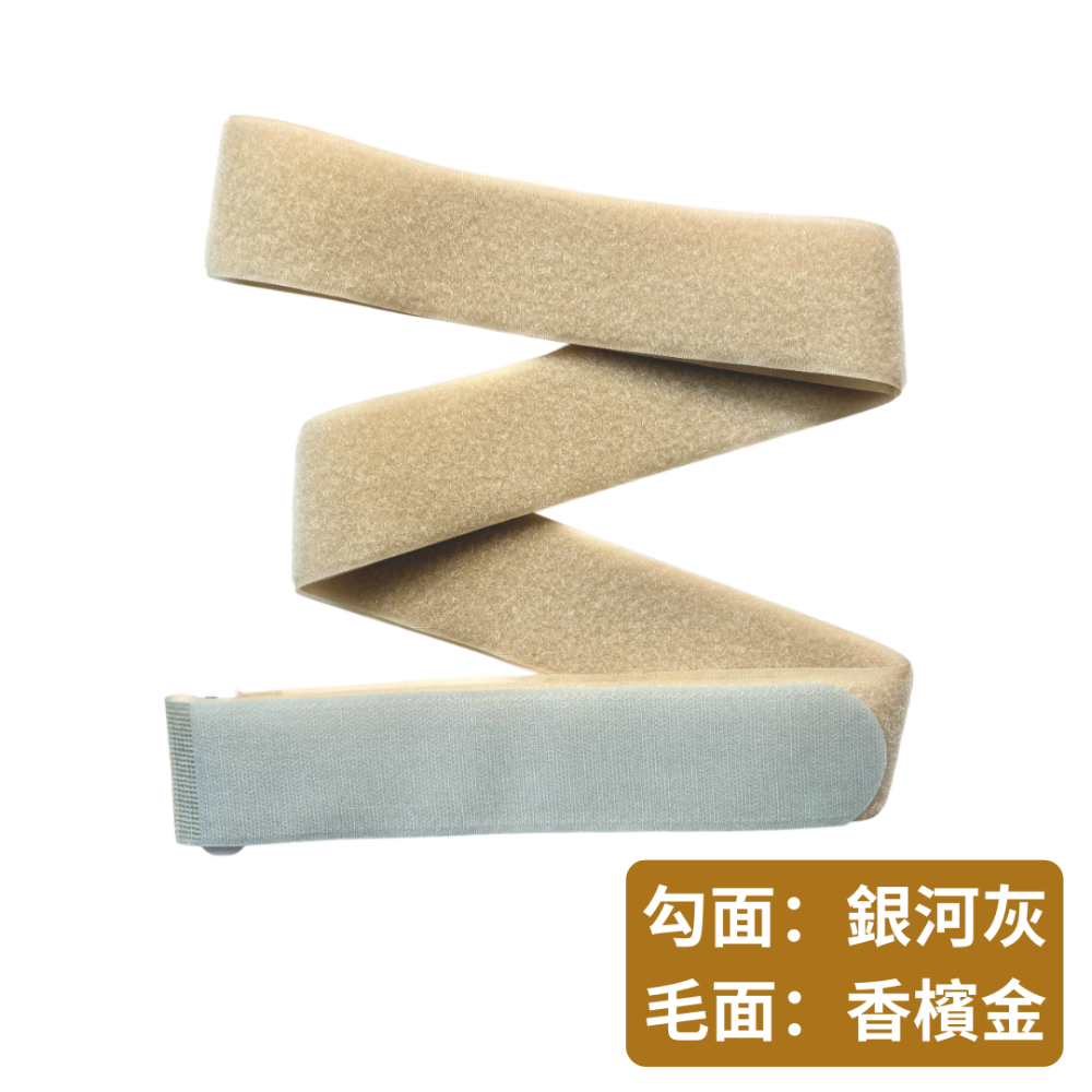 【悠悠趣】行李束帶 臺灣製造 魔鬼氈束帶 行李箱綁帶 黏扣帶 螢光色行李條 外送箱束帶 旅行箱綁帶 行李帶 魔鬼沾-規格圖10