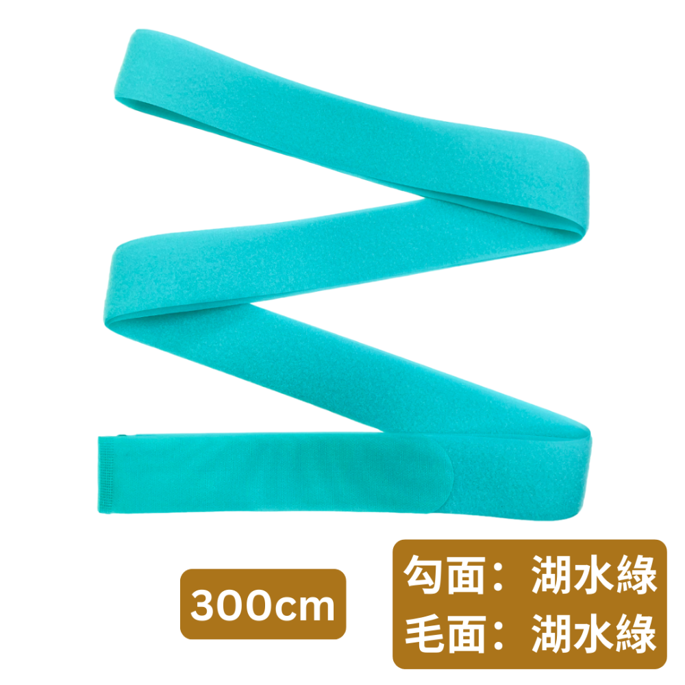 【悠悠趣】特長束帶 胖胖箱行李束帶 300公分 魔鬼粘束帶 貨物綑綁帶 棧板固定帶 32吋行李箱綁帶 加長黏扣帶 行李帶-規格圖8