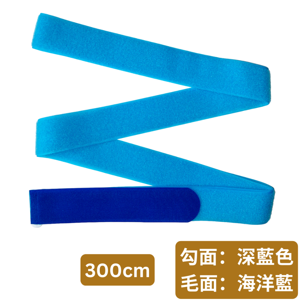 【悠悠趣】特長束帶 胖胖箱行李束帶 300公分 魔鬼粘束帶 貨物綑綁帶 棧板固定帶 32吋行李箱綁帶 加長黏扣帶 行李帶-規格圖8