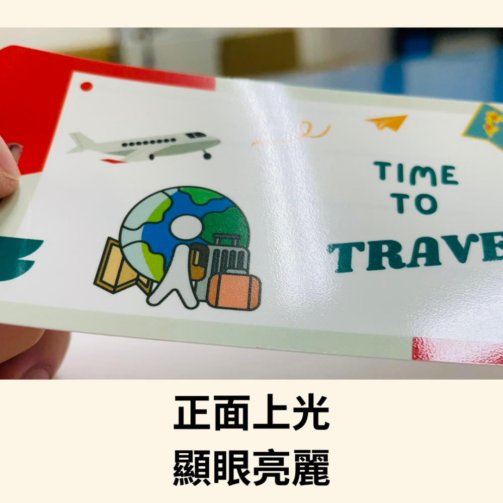 【悠悠趣】彩色行李吊牌 合成紙行李牌 防水撕不破 方形行李牌 旅行箱吊牌 托運牌 行李掛牌 出國必備 登機箱配件-細節圖4