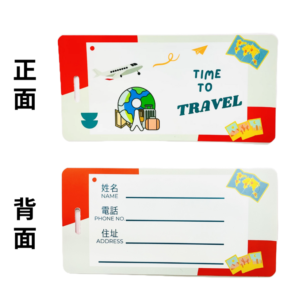 【悠悠趣】彩色行李吊牌 合成紙行李牌 防水撕不破 方形行李牌 旅行箱吊牌 托運牌 行李掛牌 出國必備 登機箱配件-細節圖6