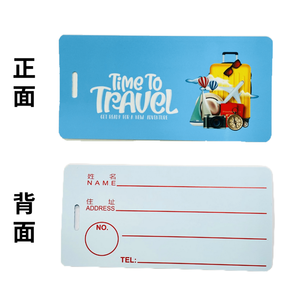 【悠悠趣】彩色行李吊牌 合成紙行李牌 防水撕不破 方形行李牌 旅行箱吊牌 托運牌 行李掛牌 出國必備 登機箱配件-細節圖8