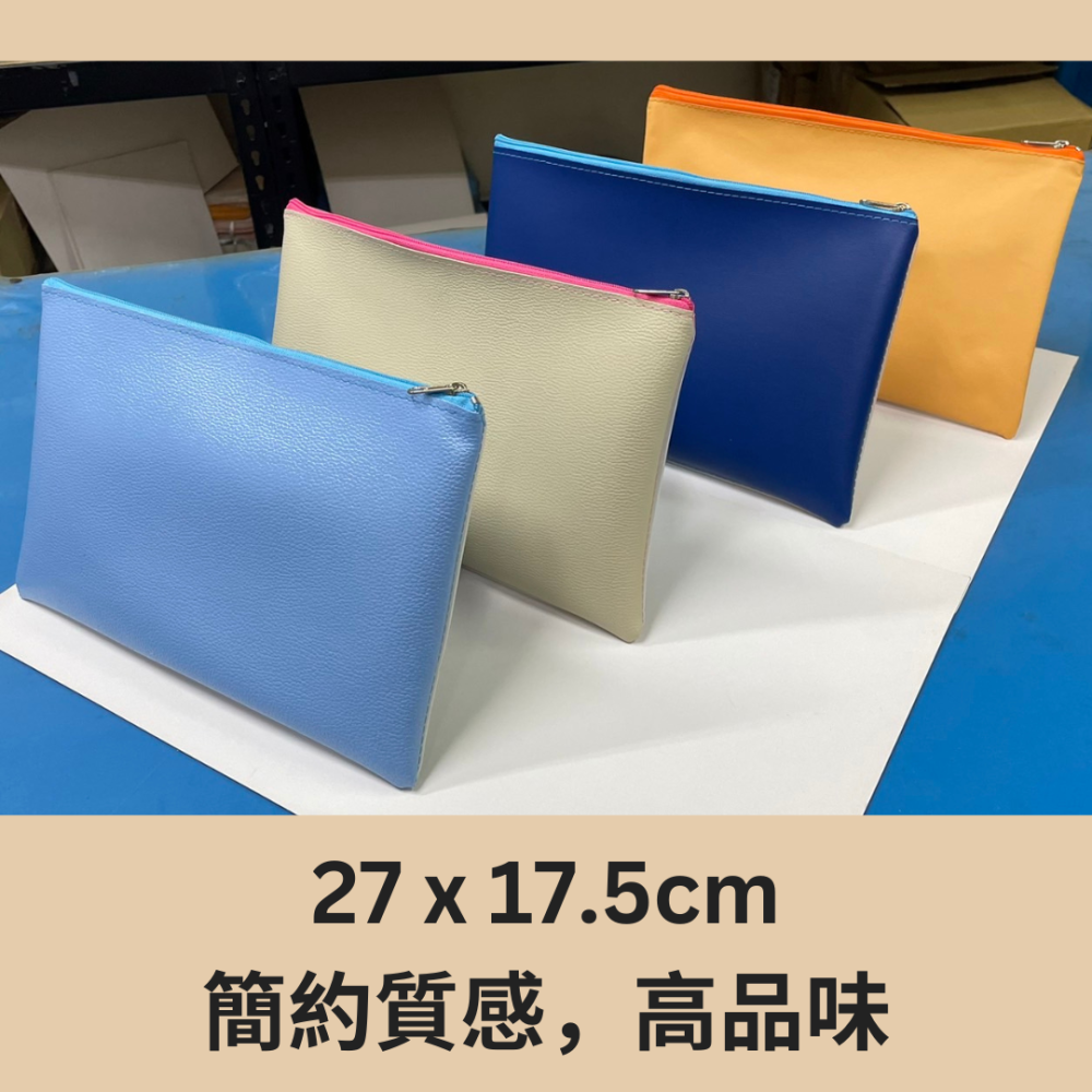 【悠悠趣】尼龍拉鍊袋 大尺寸高質感皮革 出國資料收納袋 機場通關 皮革資料袋 票據袋 銀行文件袋 護照包 出國必備-細節圖4