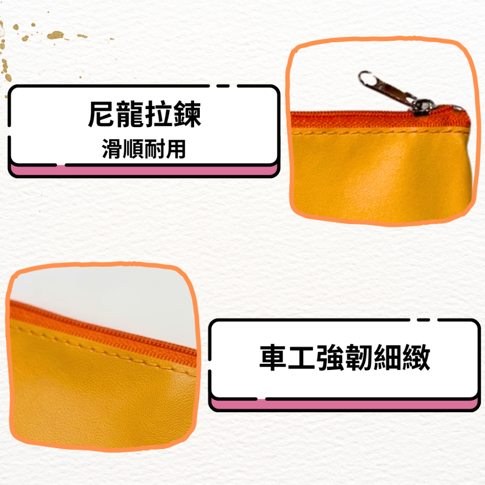 【悠悠趣】旅行收納袋 中尺寸高級皮革 拉鍊袋 機票護照收納 皮革護照包 票據夾 文件袋 資料袋 出國必備 機場通關-細節圖4