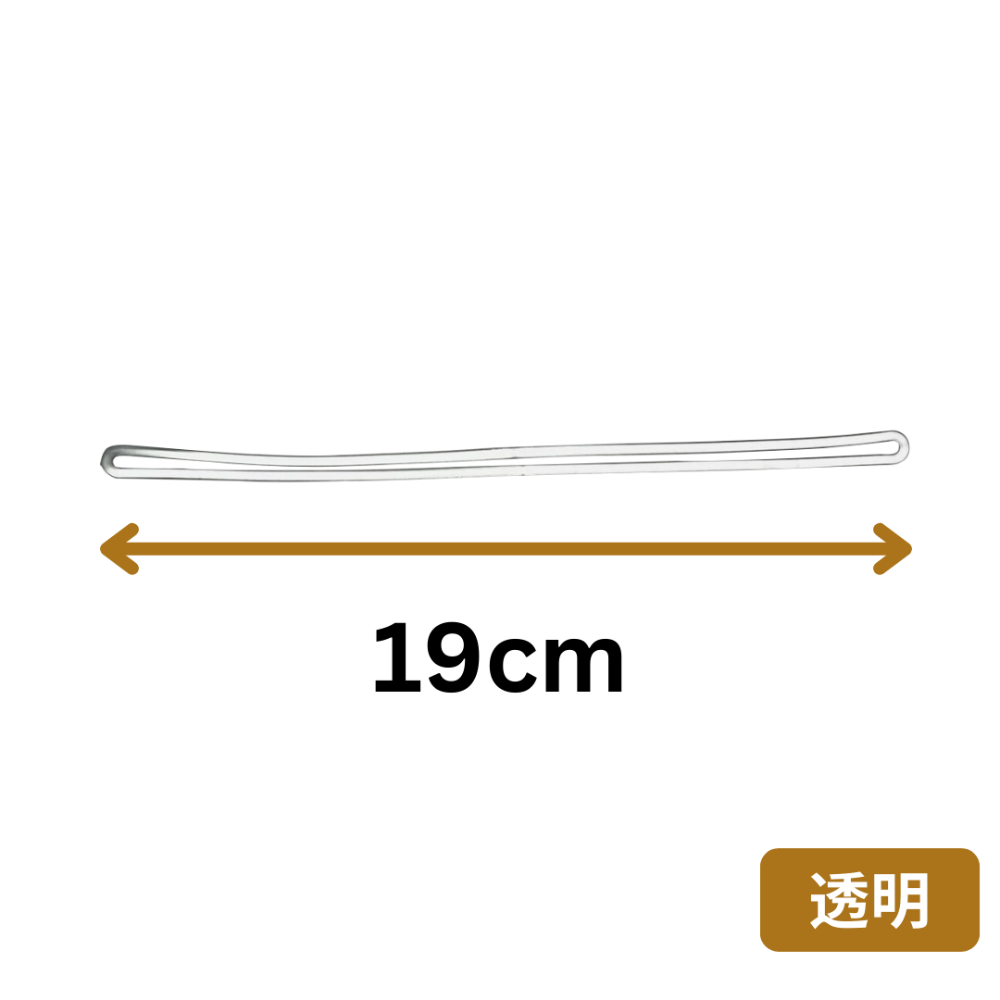 【悠悠趣】透明行李牌吊繩 買十送一 PVC塑膠繩 膠條 吊環 行李箱吊牌掛繩 透明/白色塑膠繩 行李繩 塑膠射出繩-規格圖5