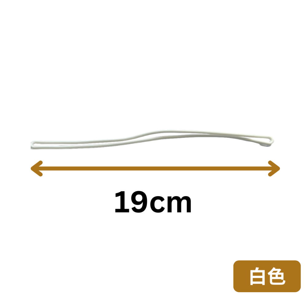 【悠悠趣】透明行李牌吊繩 PVC塑膠繩 膠條 吊環 行李箱吊牌掛繩 透明/白色塑膠繩 行李繩 塑膠射出繩-規格圖5
