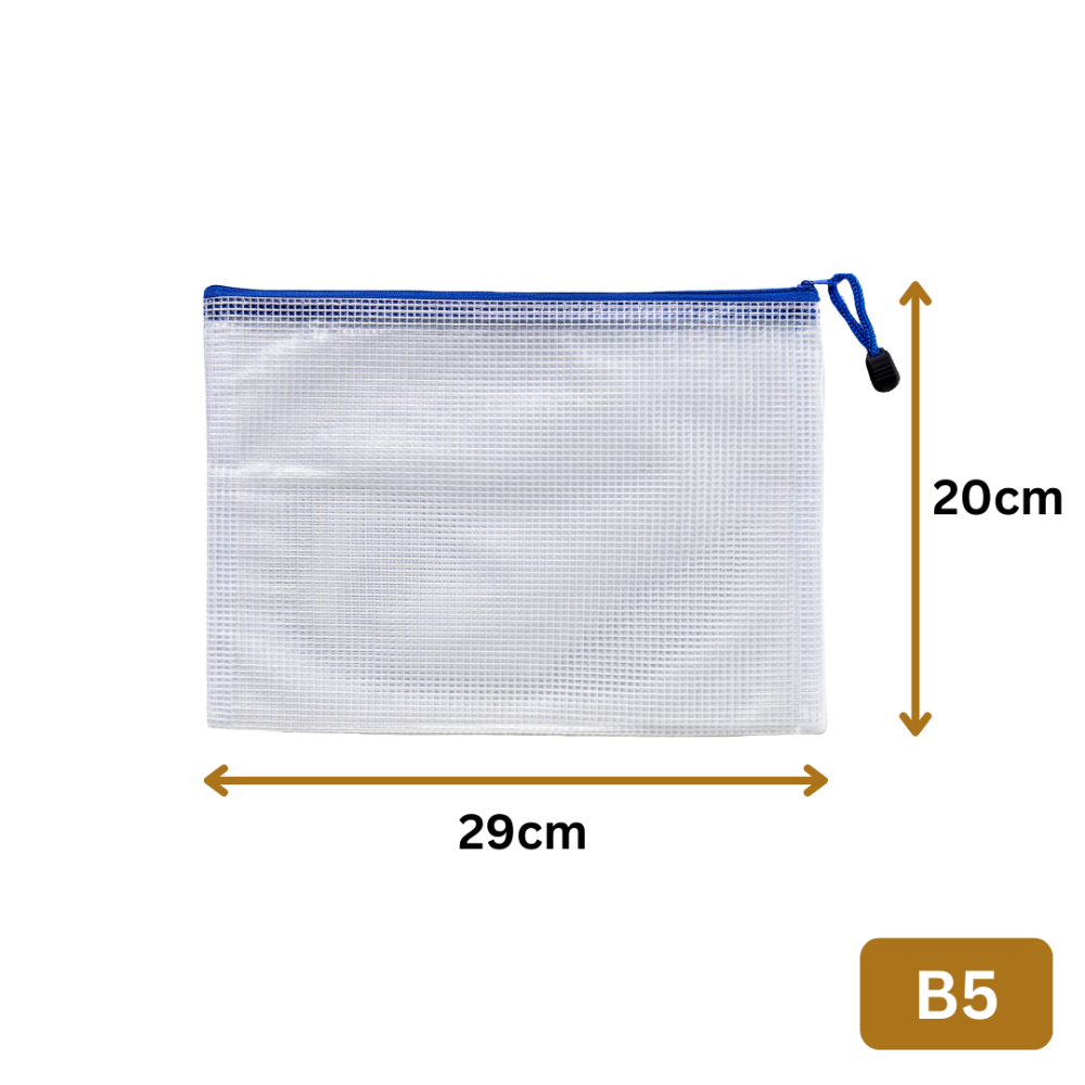 【悠悠趣】資料袋 收納袋 文件袋 網格拉鍊袋 A4 A5 B6 資料夾 網狀文具袋 票據袋 筆袋 文具袋 外出書套 辦公-規格圖3