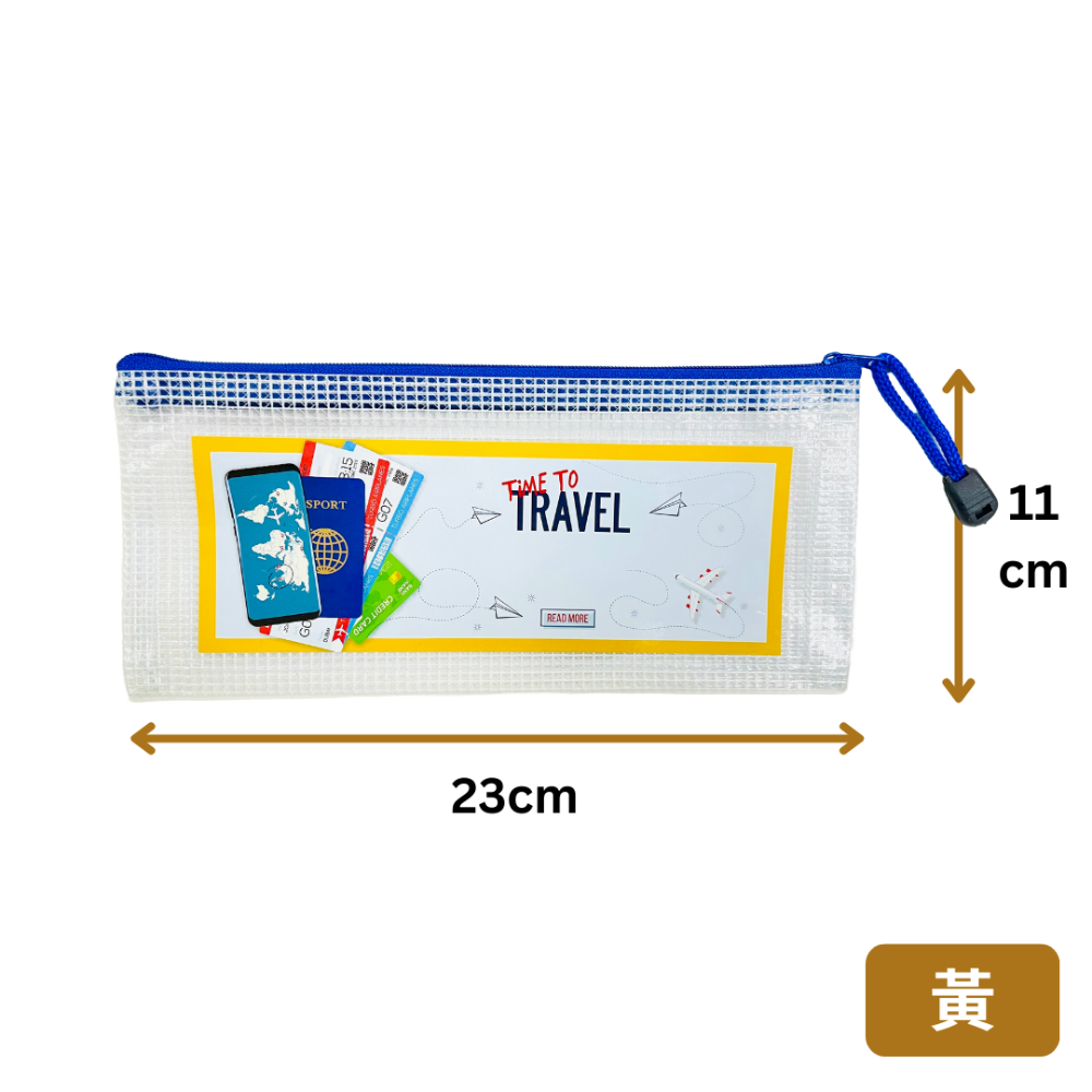 【悠悠趣】收納袋 彩色文件袋 票據袋 網格拉鍊袋 尼龍拉鍊袋 文件夾 資料夾 筆袋 文具收納袋 辦公必備 學生用品 B6-規格圖6