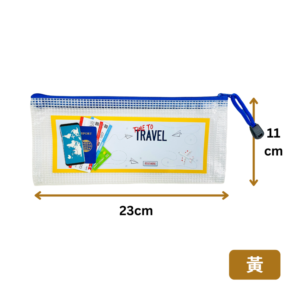 【悠悠趣】收納袋 彩色文件袋 票據袋 網格拉鍊袋 尼龍拉鍊袋 文件夾 資料夾 筆袋 文具收納袋 辦公必備 學生用品 B6-規格圖4