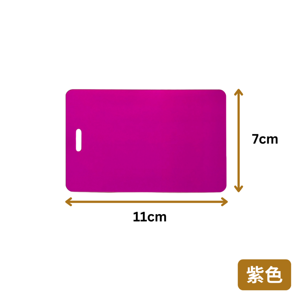 【悠悠趣】行李吊牌 單色行李牌 合成紙行李牌 旅遊必備 託運標籤 吊牌 行李箱吊牌 託運牌 塑膠繩吊牌 色塊行李牌-規格圖5