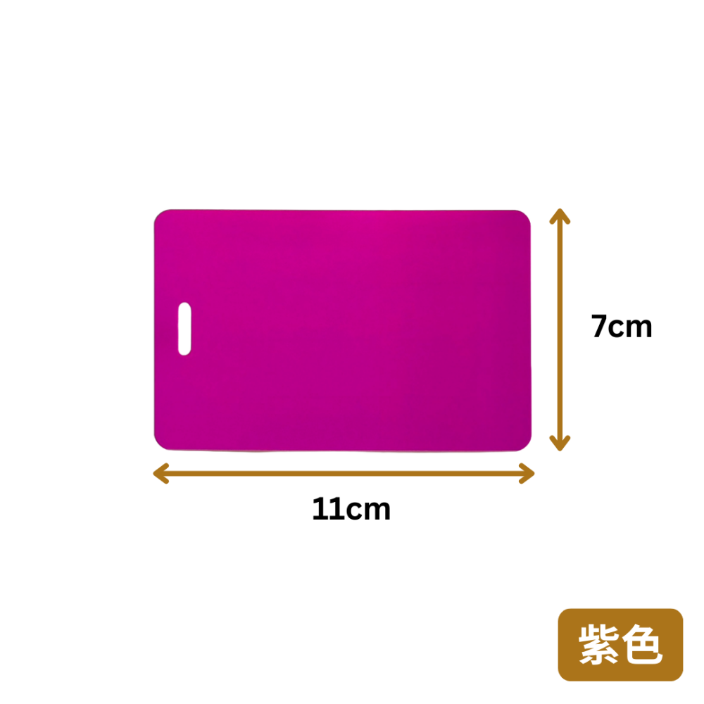 【悠悠趣】行李吊牌 單色行李牌 合成紙行李牌 旅遊必備 託運標籤 吊牌 行李箱吊牌 託運牌 塑膠繩吊牌 色塊行李牌-規格圖3