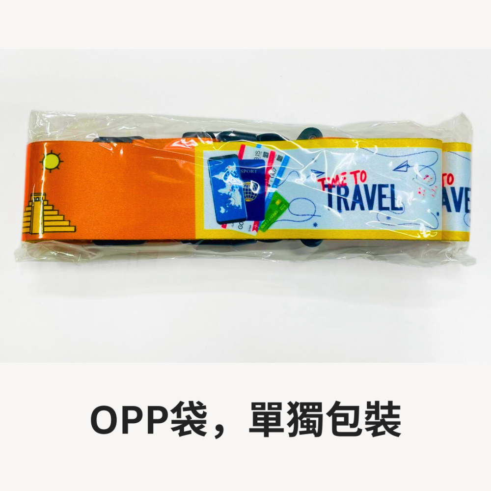 【悠悠趣】織帶行李箱綁帶 彩色行李束帶 扣具束帶 行李帶 行李條 旅行箱綁帶 行李箱固定帶 行李打包帶 外送箱綑綁帶-細節圖6