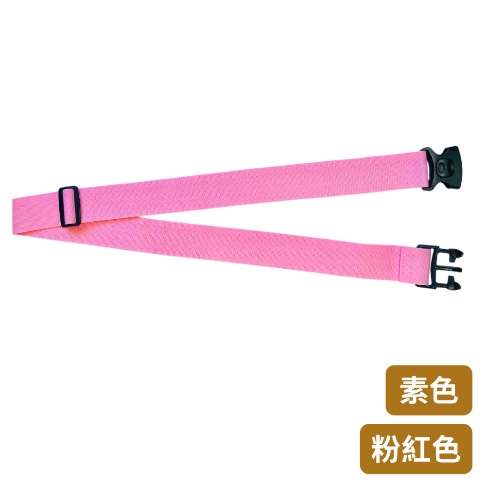 【悠悠趣】織帶行李箱綁帶 彩色行李束帶 扣具束帶 行李帶 行李條 旅行箱綁帶 行李箱固定帶 行李打包帶 外送箱綑綁帶-規格圖6