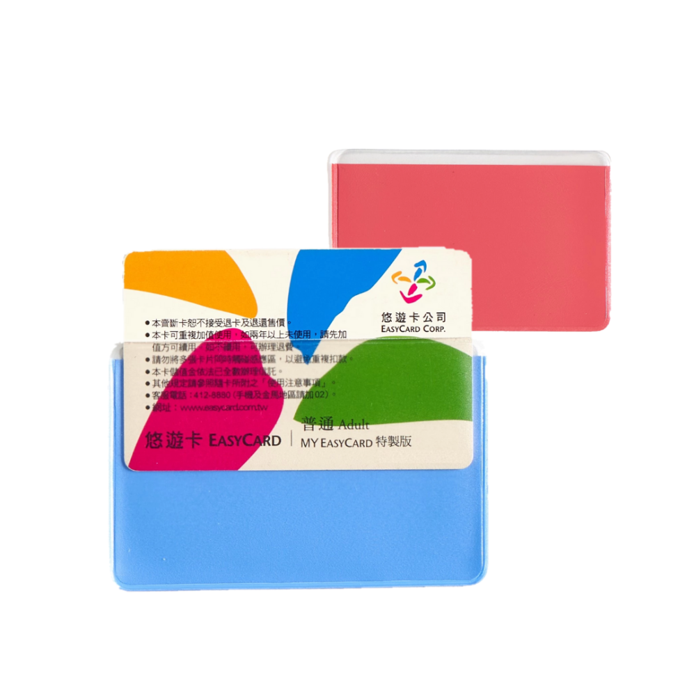 【悠悠趣】卡片保護套 買十送一 悠遊卡套 信用卡套 外出卡套 台胞證套 卡夾 卡套 證件卡套 卡片套 證件夾 健保卡套-細節圖2