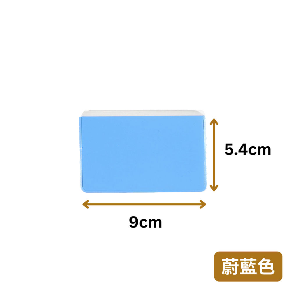 【悠悠趣】馬卡龍卡套 買十送一 悠遊卡套 信用卡套 外出卡套 台胞證套 卡夾 證件卡套 卡片套 信用卡片套 證件夾-細節圖3