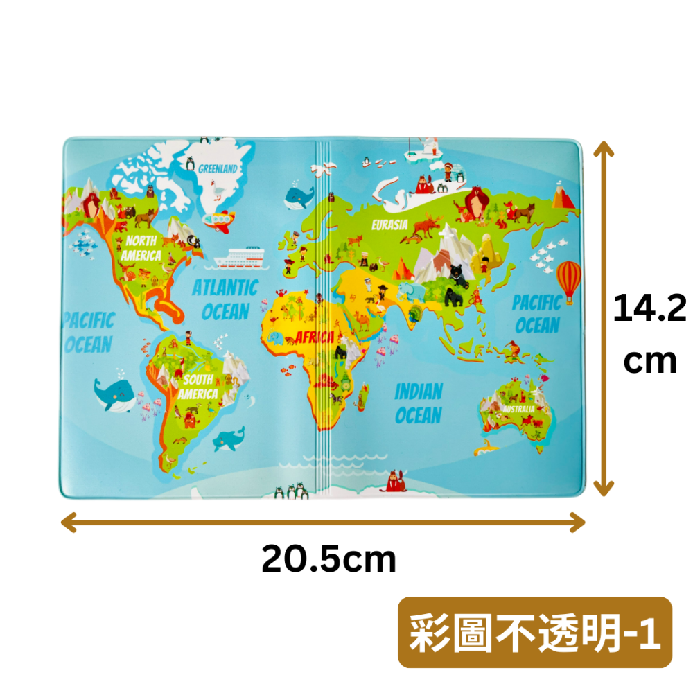 【悠悠趣】護照套 臺灣製造 果凍護照套 透明護照套 發泡皮護照套 塑膠護照套 護照夾 護照保護套 證件夾 護照收納包-規格圖8