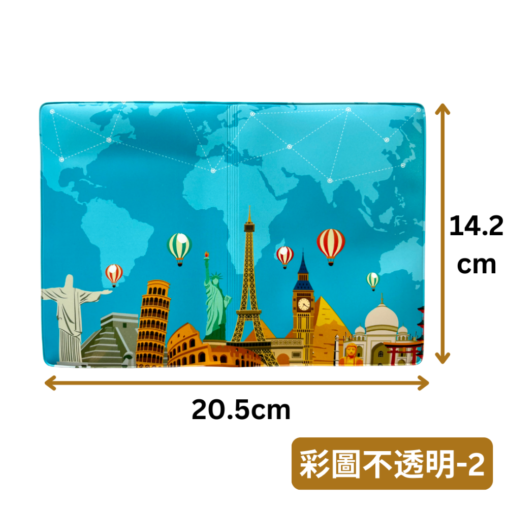 【悠悠趣】護照套 臺灣製造 果凍護照套 透明護照套 發泡皮護照套 塑膠護照套 護照夾 護照保護套 證件夾 護照收納包-規格圖8