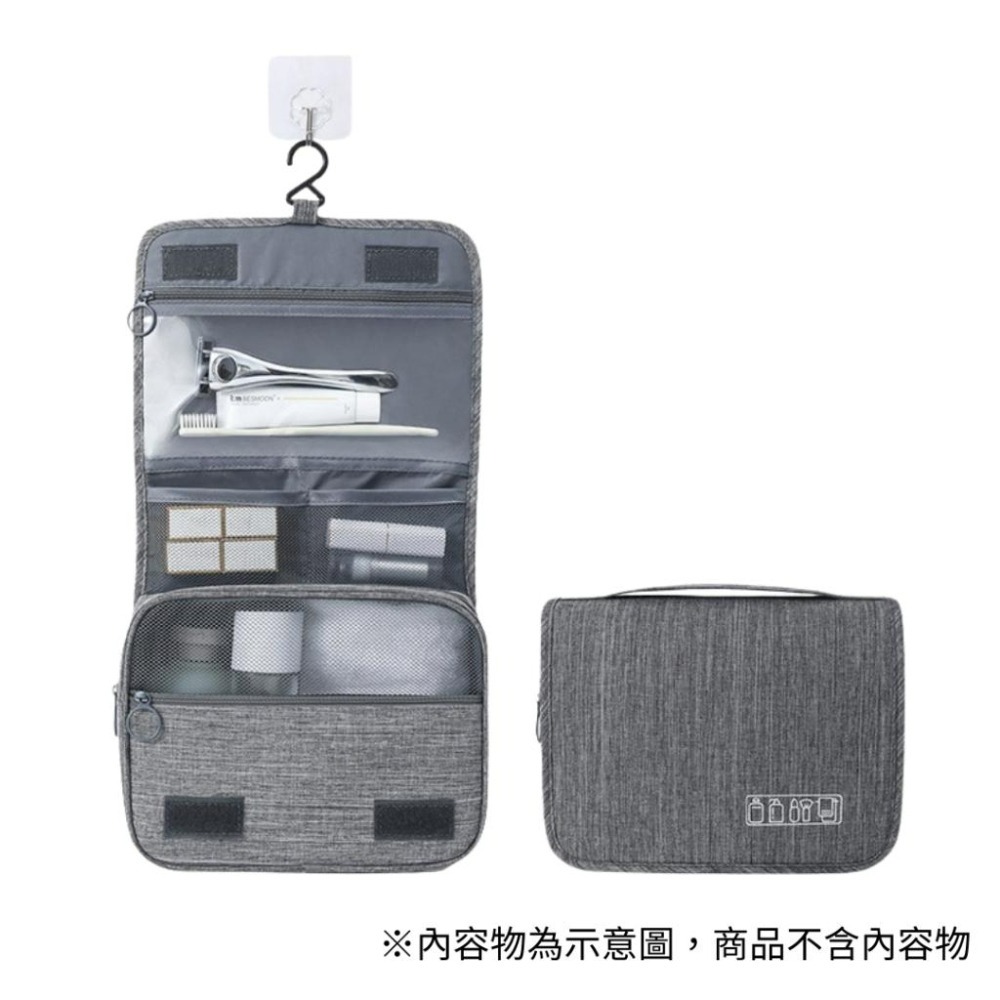 【悠悠趣】吊掛旅行盥洗包 化妝包 盥洗包  掛勾包 旅行收納 化妝品收納 大容量 三段式懸掛 防潑水 手提 盥洗收納包-細節圖2