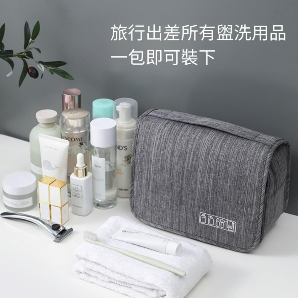 【悠悠趣】吊掛旅行盥洗包 化妝包 盥洗包  掛勾包 旅行收納 化妝品收納 大容量 三段式懸掛 防潑水 手提 盥洗收納包-細節圖3