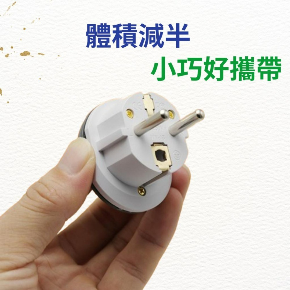 【悠悠趣】韓國歐洲轉接頭 防觸電 純銅內芯 2500W/10A 歐規大圓4.8mm 阻燃外殼 輕便 轉換插頭 旅遊轉接頭-細節圖9