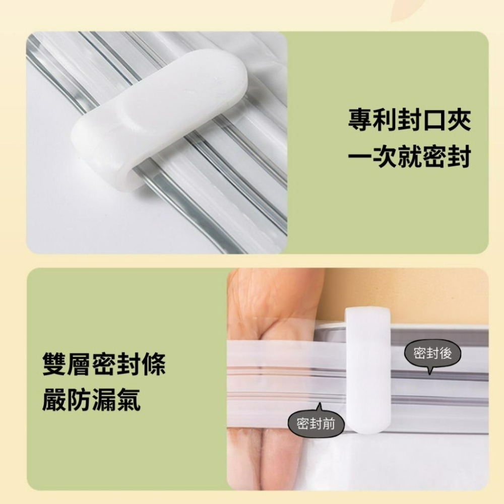 【悠悠趣】真空壓縮袋 行李箱衣物收納 免抽氣 真空收納袋 衣物收納袋 真空袋 出國收納 氣閥袋 手捲袋 壓縮袋 棉被袋-細節圖5