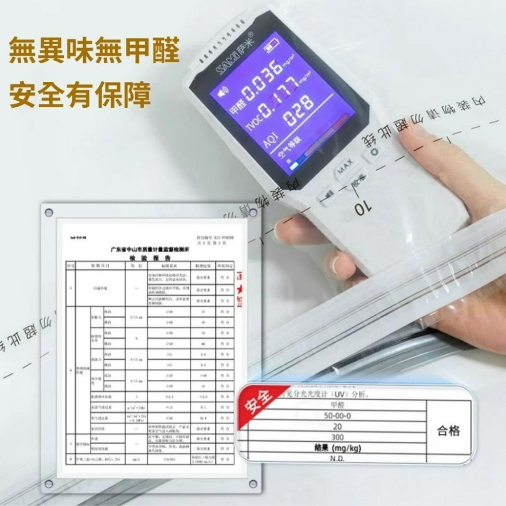 【悠悠趣】真空壓縮袋 行李箱衣物收納 免抽氣 真空收納袋 衣物收納袋 真空袋 出國收納 氣閥袋 手捲袋 壓縮袋 棉被袋-細節圖8