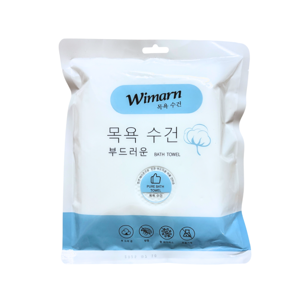 【悠悠趣】韓國Wimarn一次性浴巾 拋棄式毛巾 旅行毛巾 珍珠紋 加厚柔軟 獨立包裝 韓國維曼 毛巾組 毛巾 免洗浴巾-細節圖2
