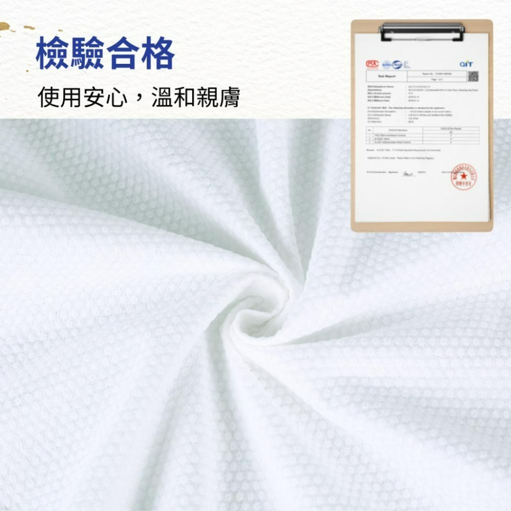 【悠悠趣】韓國Wimarn一次性浴巾 拋棄式毛巾 旅行毛巾 珍珠紋 加厚柔軟 獨立包裝 韓國維曼 毛巾組 毛巾 免洗浴巾-細節圖6
