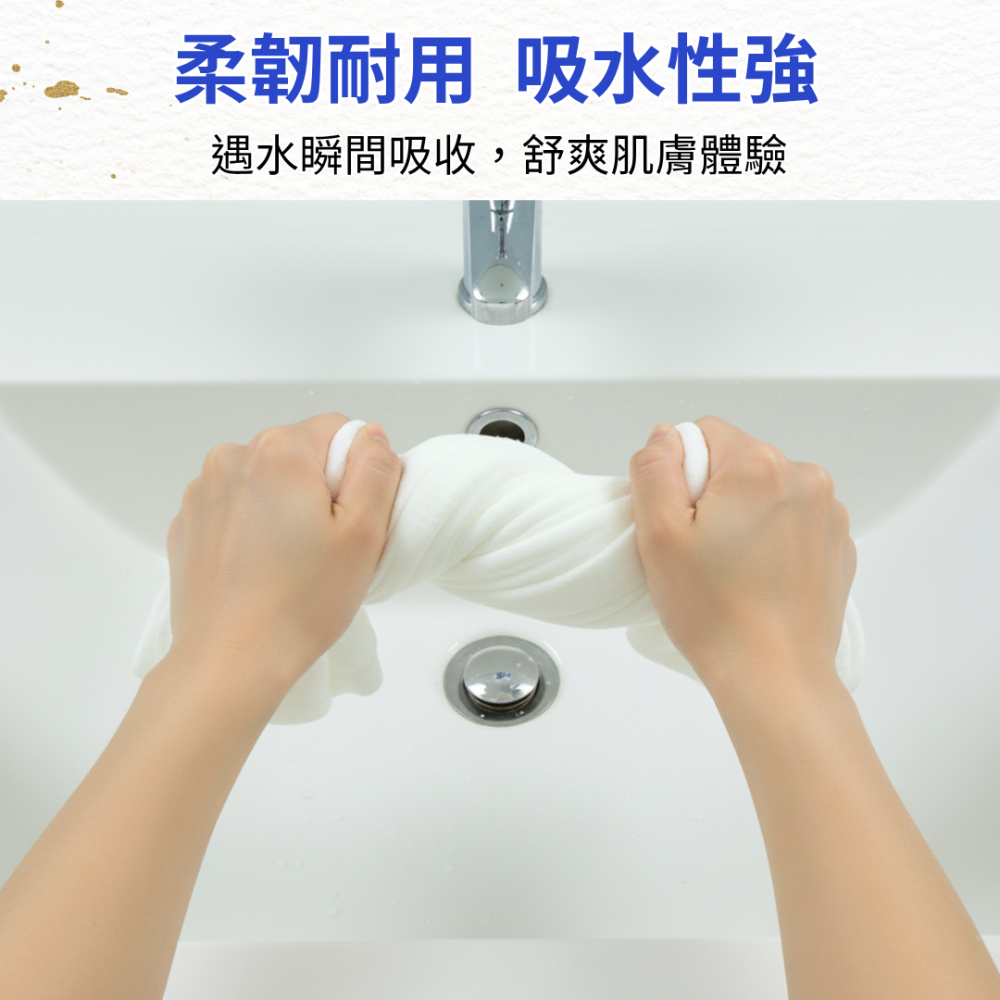 【悠悠趣】韓國Wimarn一次性浴巾 拋棄式毛巾 旅行毛巾 珍珠紋 加厚柔軟 獨立包裝 韓國維曼 毛巾組 毛巾 免洗浴巾-細節圖8