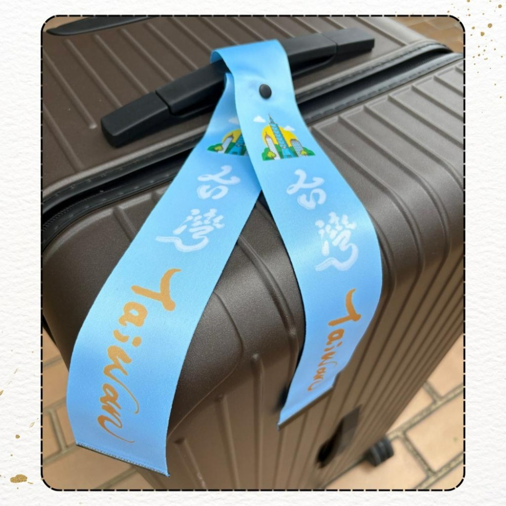 【悠悠趣】行李箱飄帶 台灣意象 掛勾飄帶 背包飄帶 騎行飄帶 行李掛飾 臺灣識別 掛帶 旅行箱配件 台灣紀念品-細節圖3