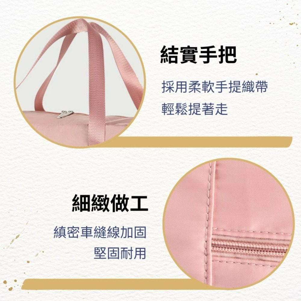 【悠悠趣】牛津布旅行袋 旅行收納包 加厚布料 手提行李袋 拉桿袋  隨身行李包 健身包 外出收納袋 單肩旅行包 提袋-細節圖6