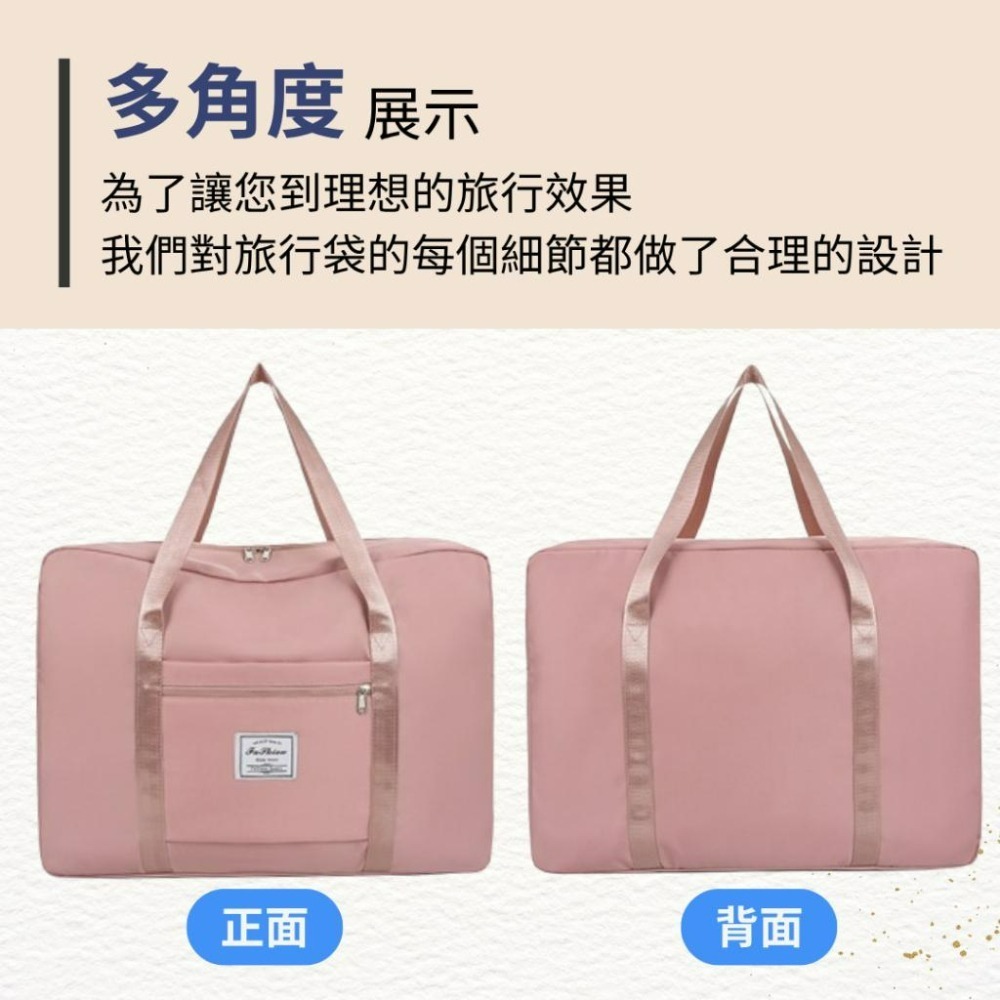 【悠悠趣】牛津布旅行袋 旅行收納包 加厚布料 手提行李袋 拉桿袋  隨身行李包 健身包 外出收納袋 單肩旅行包 提袋-細節圖8
